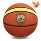 Quả bóng rổ Jagarbola J9000 số 7